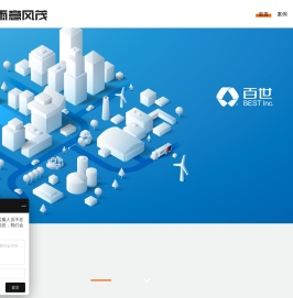 杭州广告公司
