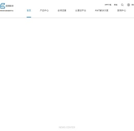 上海途鸽数据科技有限公司