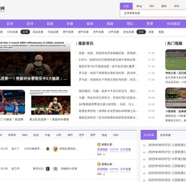 不锈钢水箱