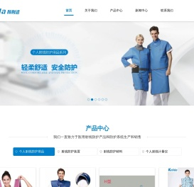 北京科利达医疗设备发展有限公司