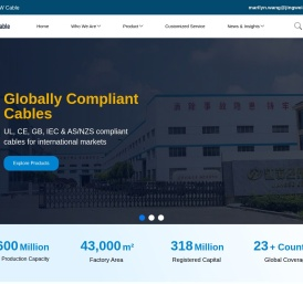 江苏经纬电缆有限公司