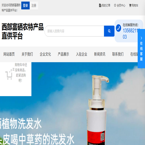 山东贵铭商贸有限公司「华光阀门山东总代理」