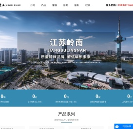 生物发酵罐