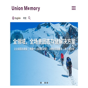 Union