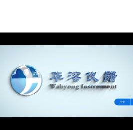 溶出度仪