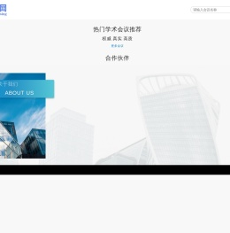 医搏网