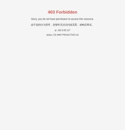 pvc钢丝管生产厂家