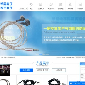 单晶银