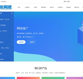 优莫德
