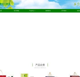 香达人冷榨花生油