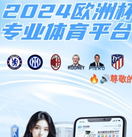 安徽万方土石方工程有限公司