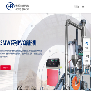 阀门保温套