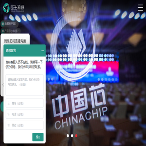 郑州吉祥保洁