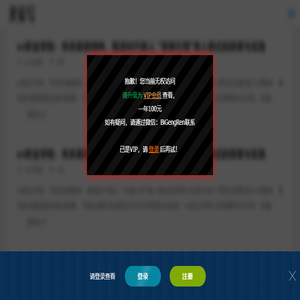 我爱写【WoAiXie.com】