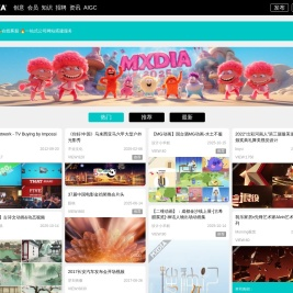 乂媒体®创意社区