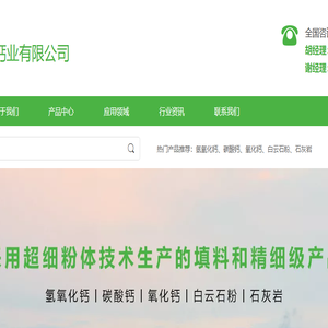 奇趣纪录片