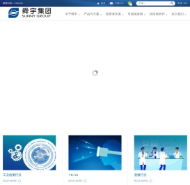 舜宇光学科技