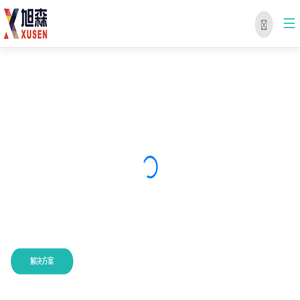 无卤阻燃剂