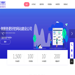 产品管理平台