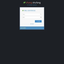 登陆