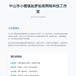 绿色资源网