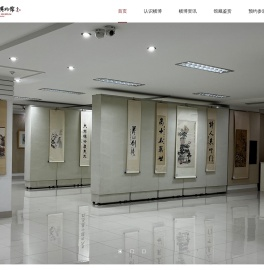 常州横山博物馆
