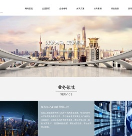 陕西凯笙信息技术有限公司