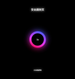 西咸新区空港法律服务