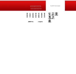 天津市源创企业管理咨询有限公司