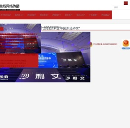 蒸小皖短视频[官网]