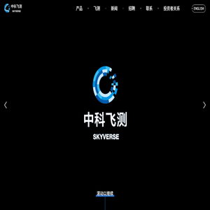 全网营销