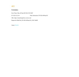 苏州贝沃尔福新材料科技有限公司