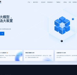 SenseCore