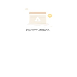 广西农垦明阳淀粉发展有限公司
