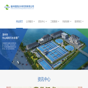 智能储物柜