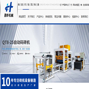 郑州五好妈妈母婴用品有限公司
