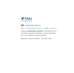 人事处（党委教师工作部）