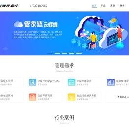 武汉兴创嘉业网络科技有限公司