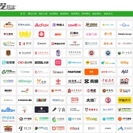 集福动画网