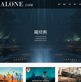 cgalone