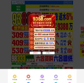 福鼎壹格装饰设计工程有限公司