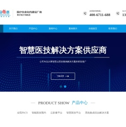 江苏金马扬名信息技术股份有限公司