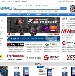 仪器仪表交易网