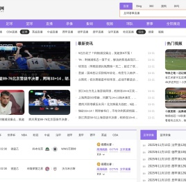 安徽省蚌埠市第十四中学