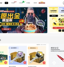 88dog钥匙网