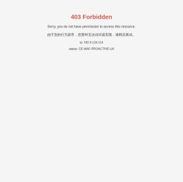 山东泰开电力开关有限公司