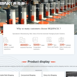 Wuhan MQSPACK