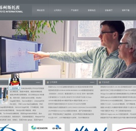 锯齿螺纹环规│梯形螺纹环规
