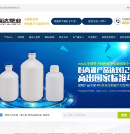 兽用注射器