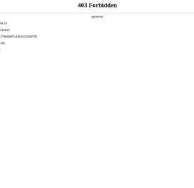 西安热工研究院有限公司